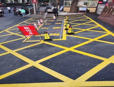 阜阳阜阳厂区划线，园区停车场划线，车库标识标线